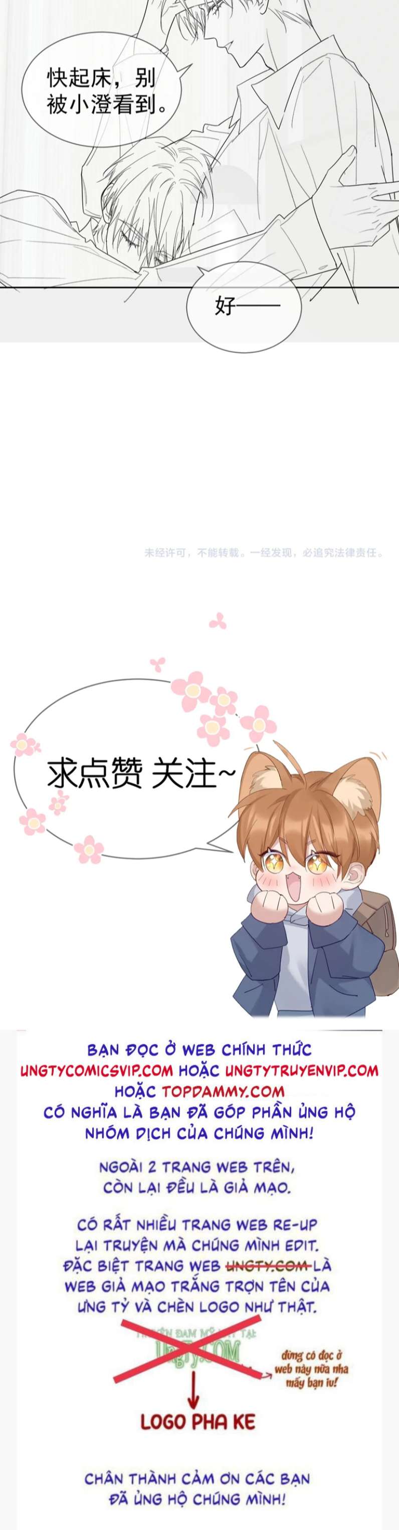 Nhân Vật Chính Chỉ Muốn Yêu Đương Chapter 36 - Trang 4