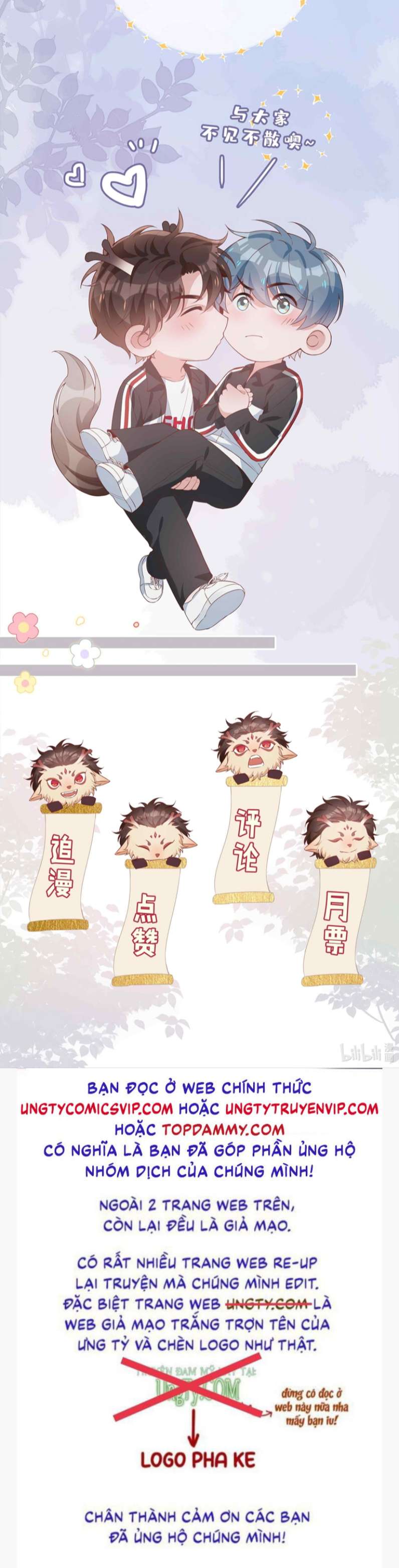 Sơn Hải Cao Trung Chapter 50 - Trang 3