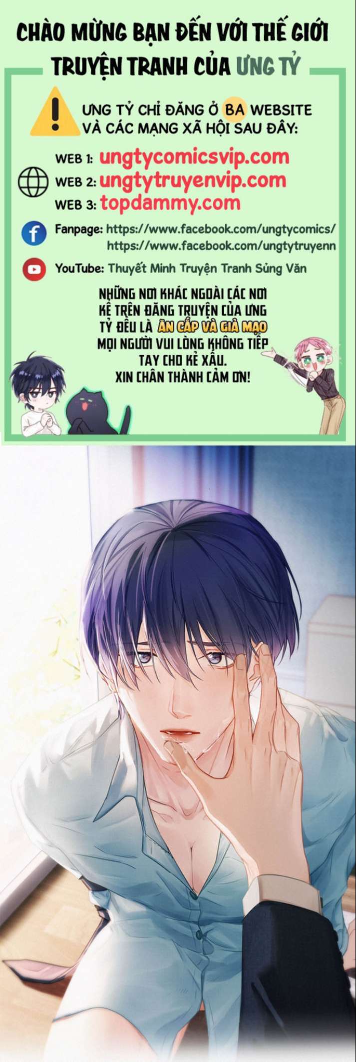 Môi Súng Chapter 82 - Next Chapter 83