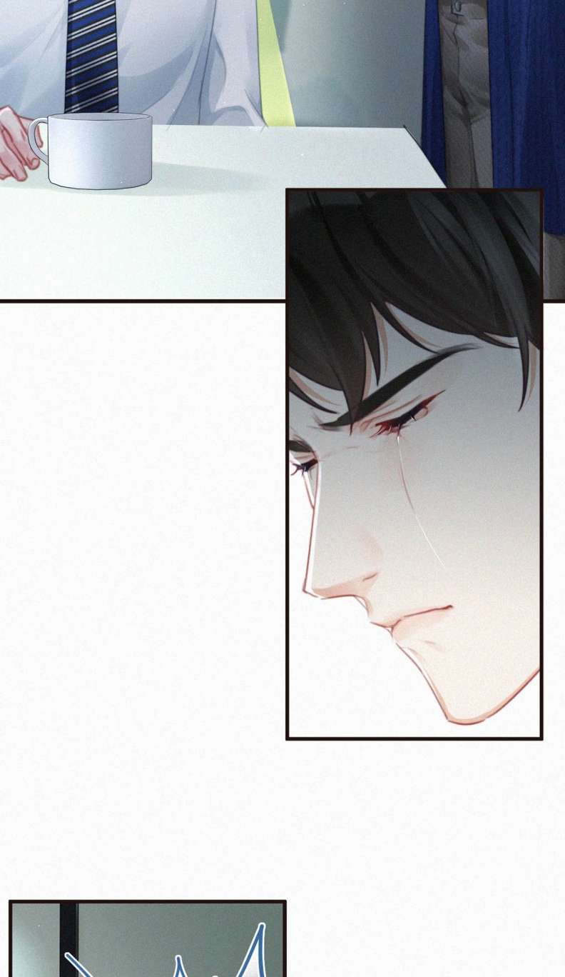 Môi Súng Chapter 82 - Next Chapter 83