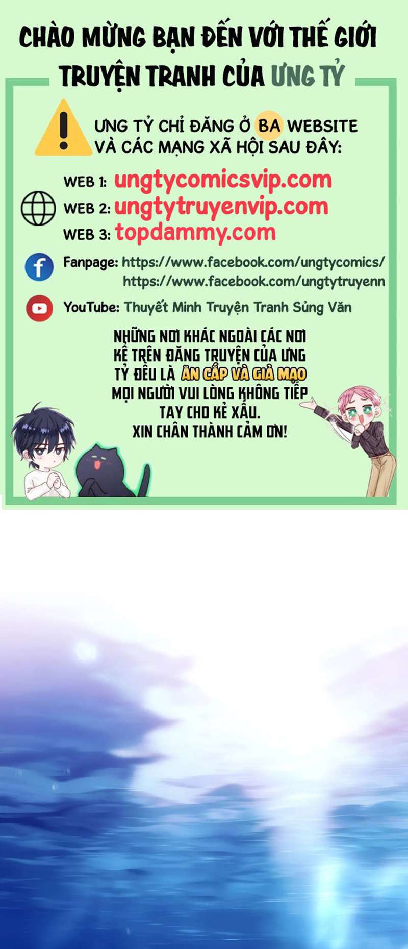 Desharow Nhân Ngư Chap 1 - Trang 2