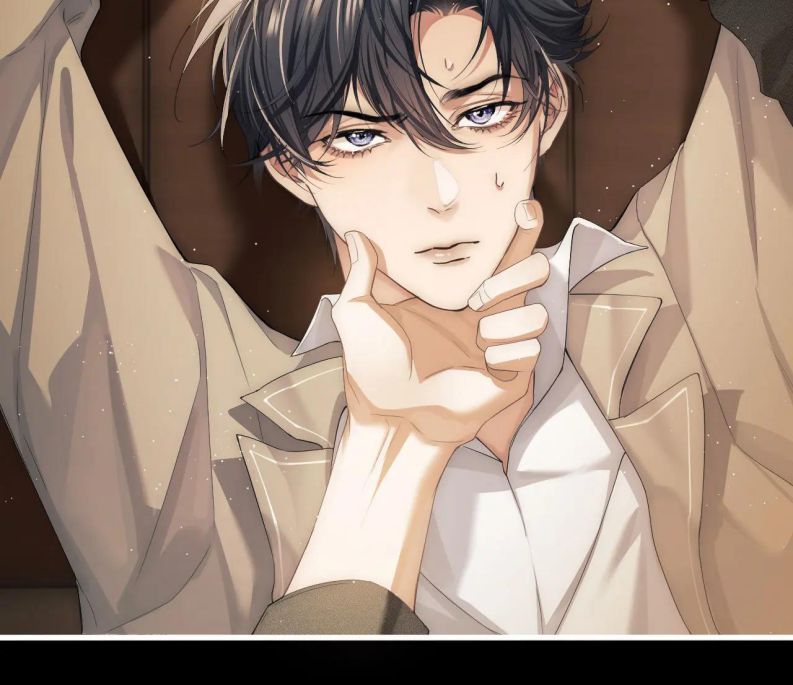 Desharow Nhân Ngư Chap 2 - Trang 4