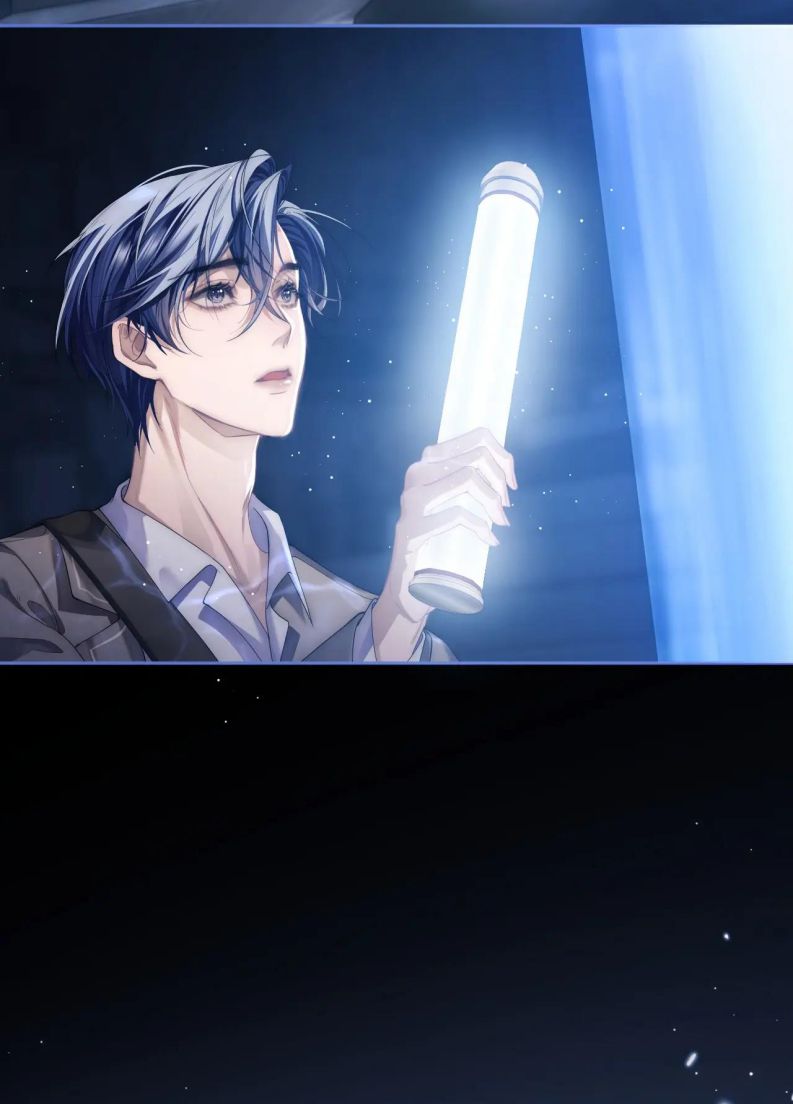 Desharow Nhân Ngư Chap 2 - Trang 4