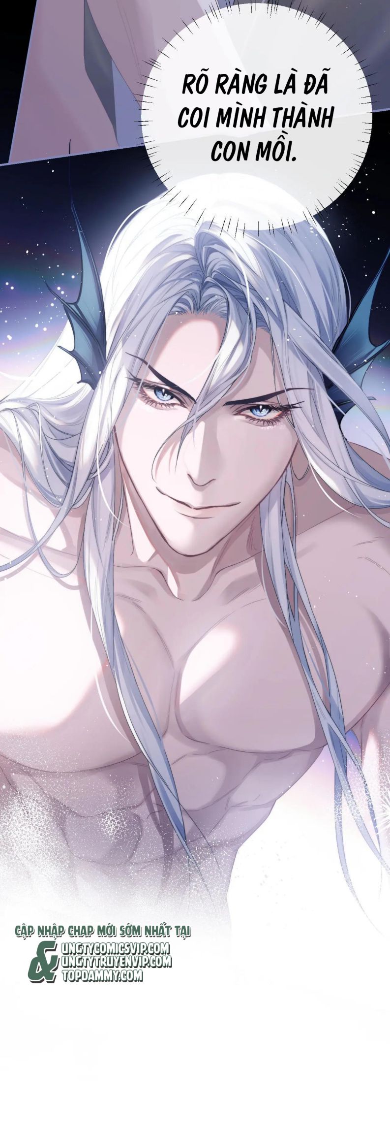 Desharow Nhân Ngư Chap 2 - Trang 4