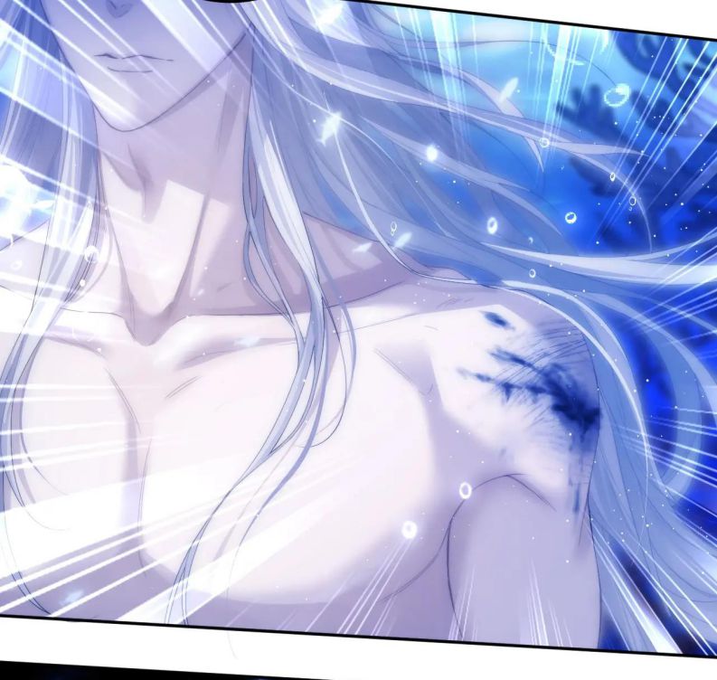 Desharow Nhân Ngư Chap 2 - Trang 4