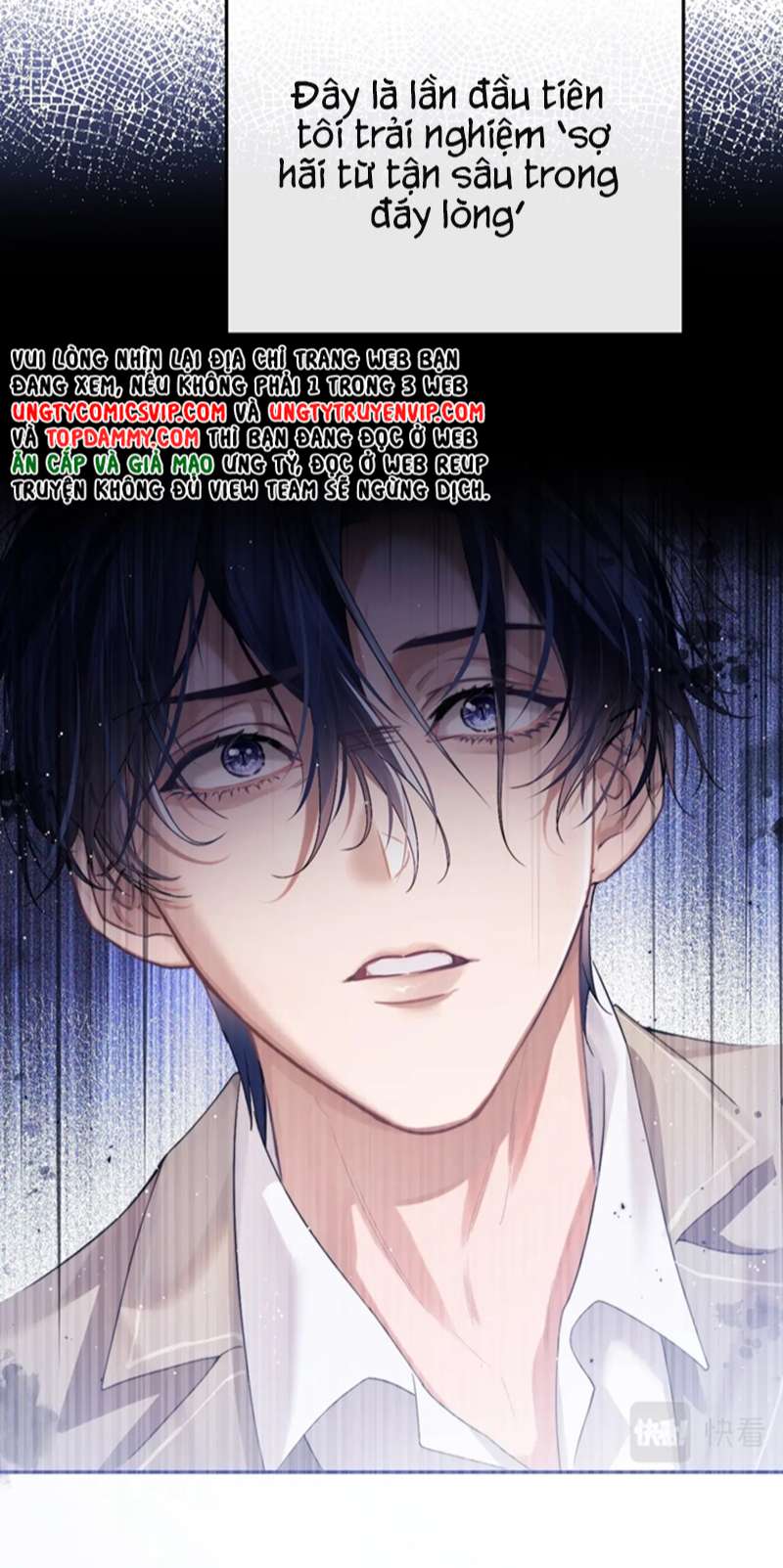 Desharow Nhân Ngư Chapter 3 - Trang 4