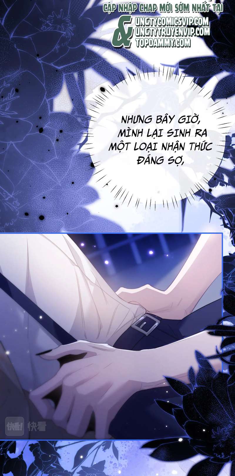 Desharow Nhân Ngư Chapter 3 - Trang 4