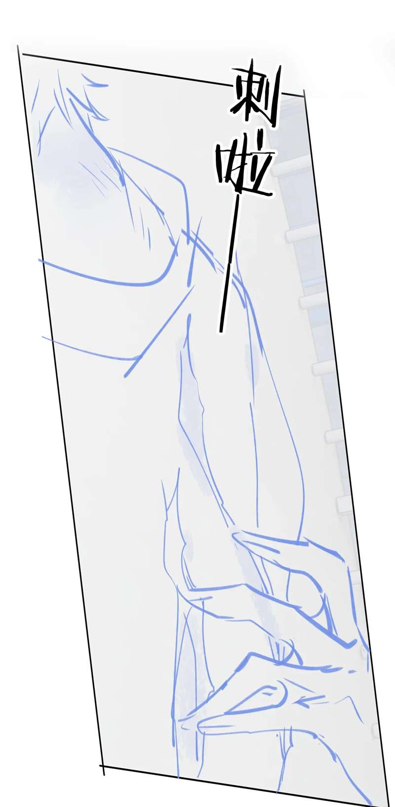 Desharow Nhân Ngư Chapter 3 - Trang 4