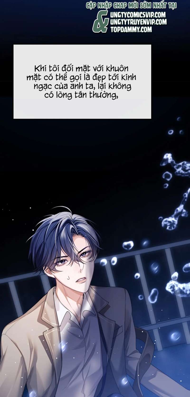 Desharow Nhân Ngư Chapter 3 - Trang 4