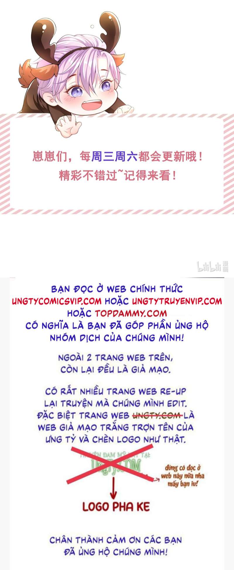 Quan Hệ Thế Thân Chapter 91 - Next Chapter 92