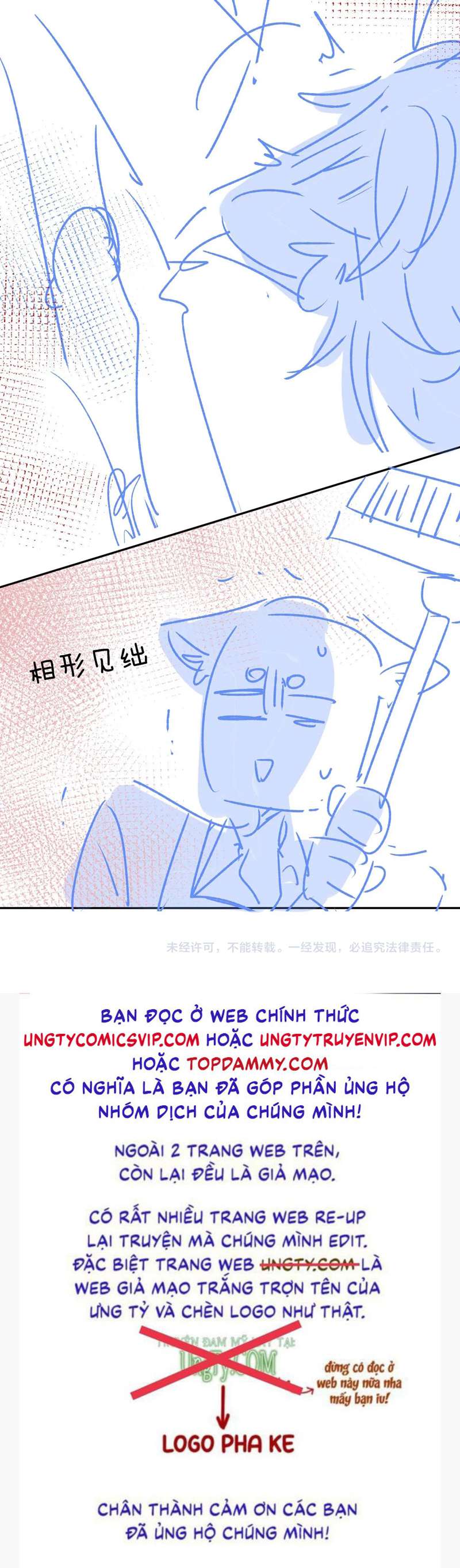 Chấp Sự Thỏ Cụp Tai Chapter 39 - Trang 4