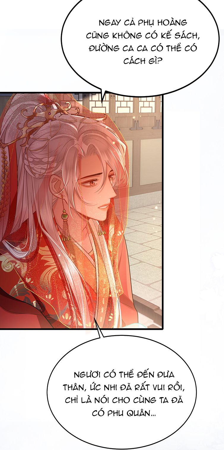 Điện Hạ Khuynh Thành Chapter 40 - Trang 4