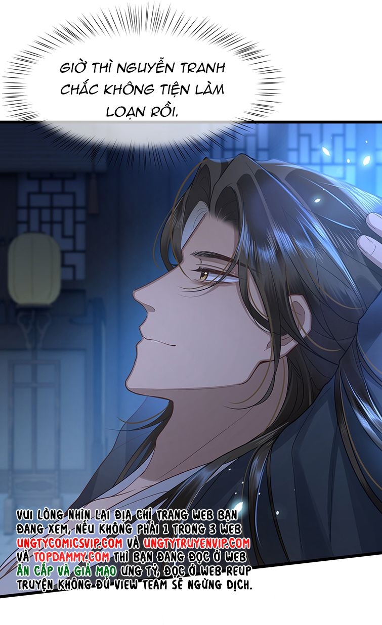 Điện Hạ Khuynh Thành Chapter 40 - Trang 4