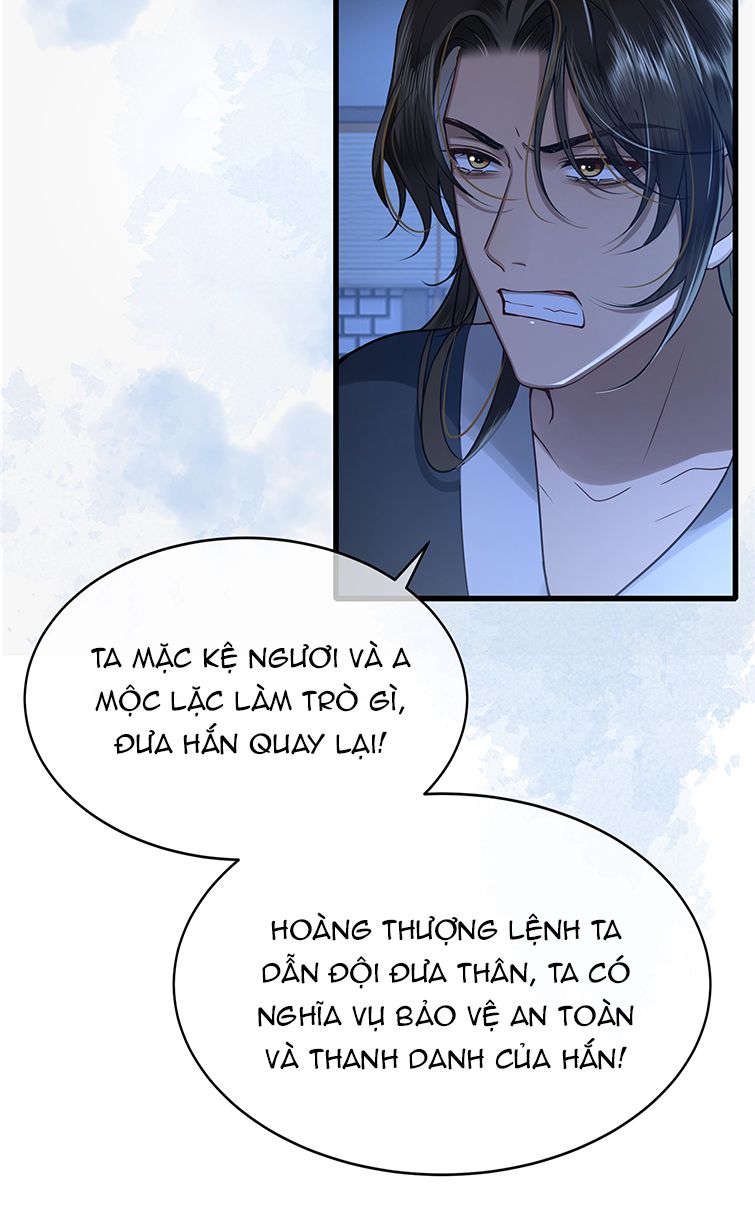 Điện Hạ Khuynh Thành Chapter 40 - Trang 4