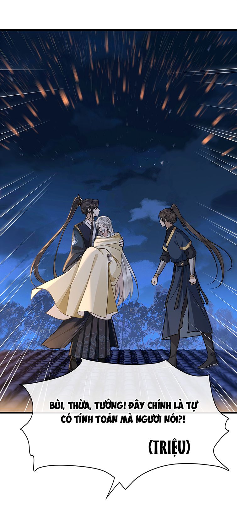 Điện Hạ Khuynh Thành Chapter 40 - Trang 4