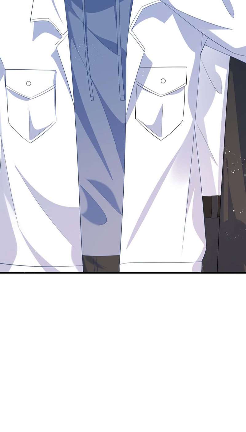 Giáo Bá Là Một Tên Yêu Tinh Chapter 61 - Trang 4