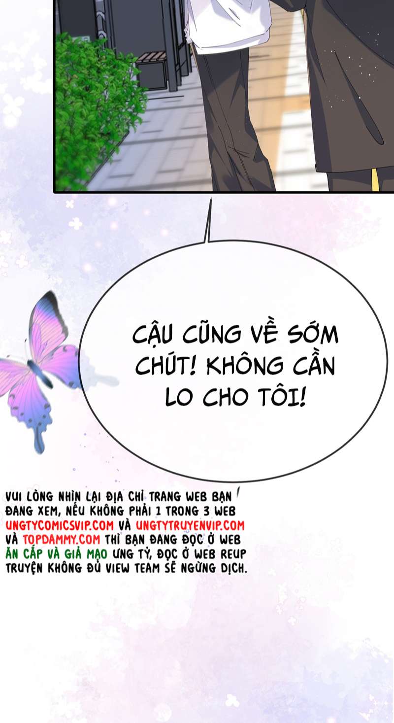 Giáo Bá Là Một Tên Yêu Tinh Chapter 61 - Trang 4