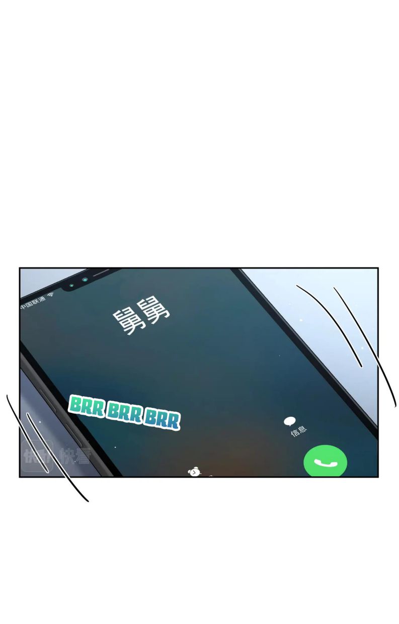 Nhân Vật Chính Chỉ Muốn Yêu Đương Chapter 37 - Next Chapter 38