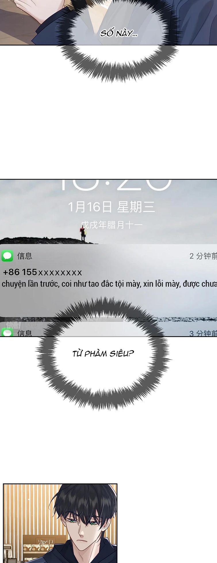 Nhân Vật Chính Chỉ Muốn Yêu Đương Chapter 38 - Next Chap 39