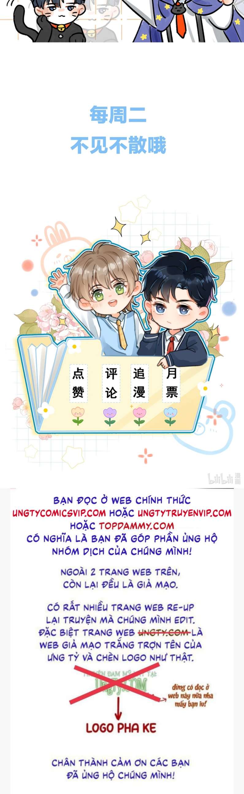 Ánh Trăng Vì Tôi Mà Đến Chapter 18 - Trang 4