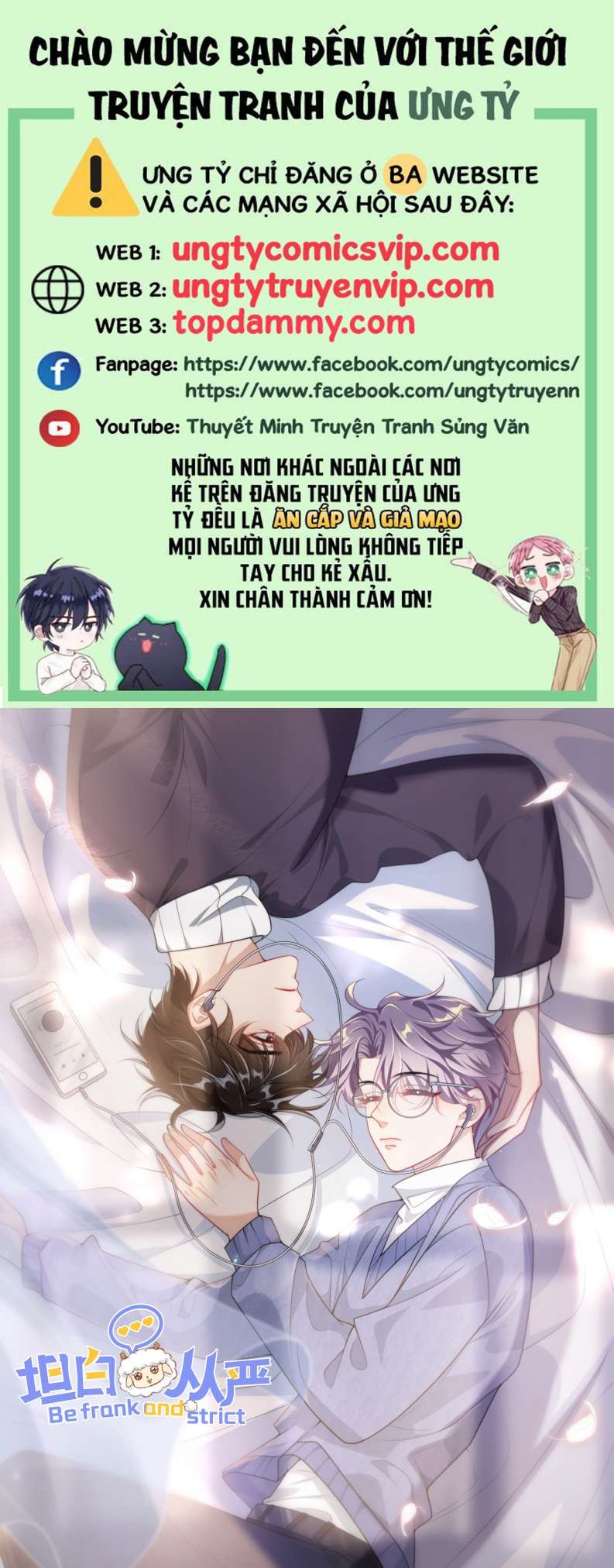 Thẳng Thắn Từ Nghiêm Chapter 58 - Trang 4