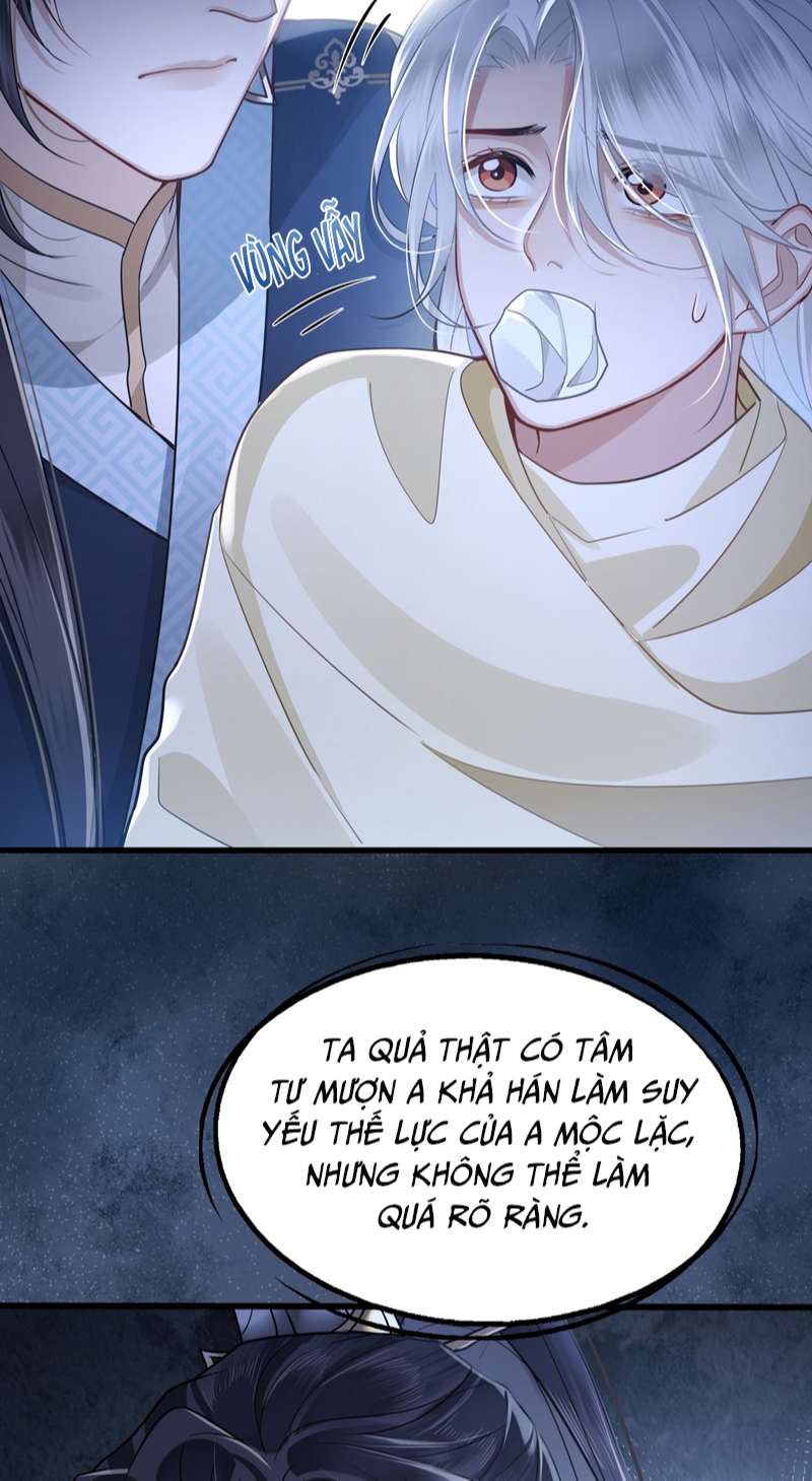 Điện Hạ Khuynh Thành Chapter 41 - Trang 4