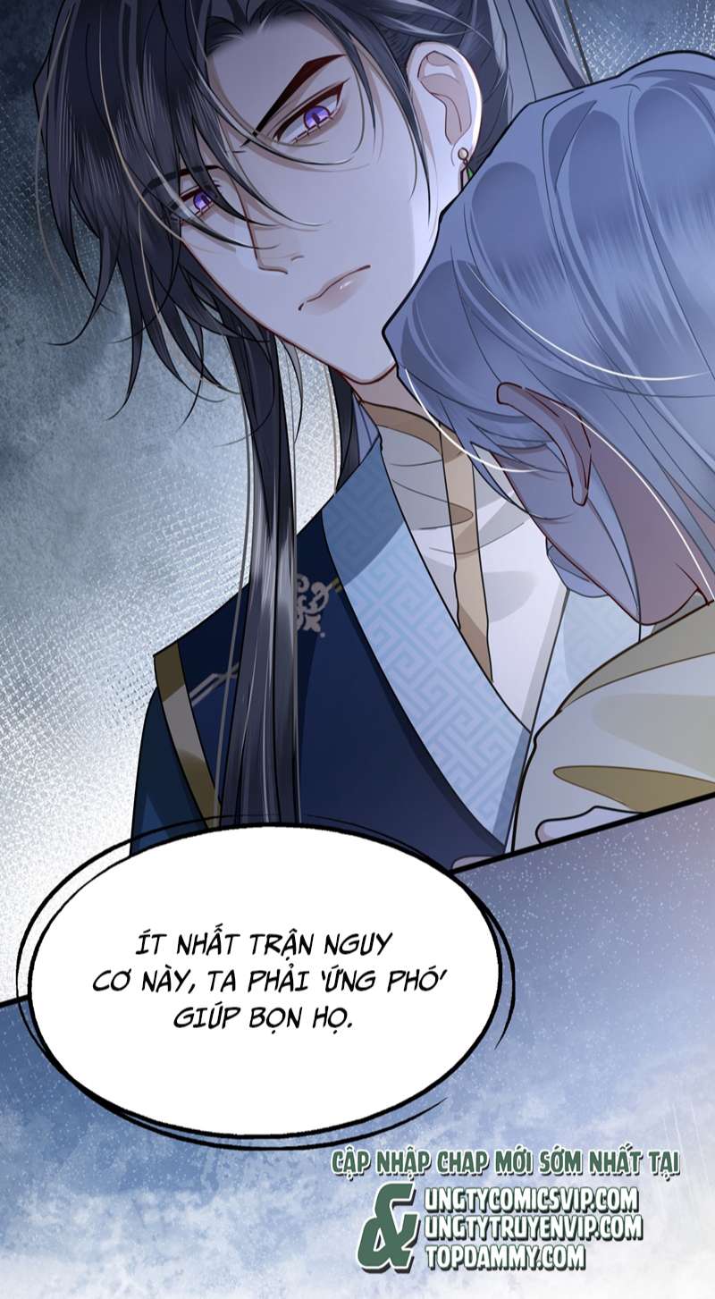 Điện Hạ Khuynh Thành Chapter 41 - Trang 4