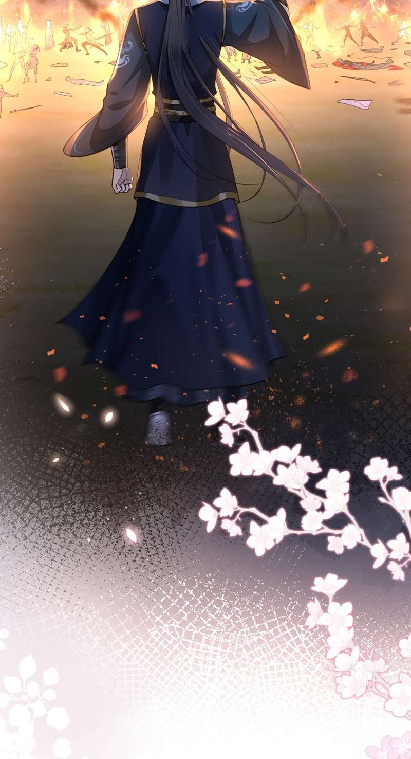 Điện Hạ Khuynh Thành Chapter 41 - Trang 4