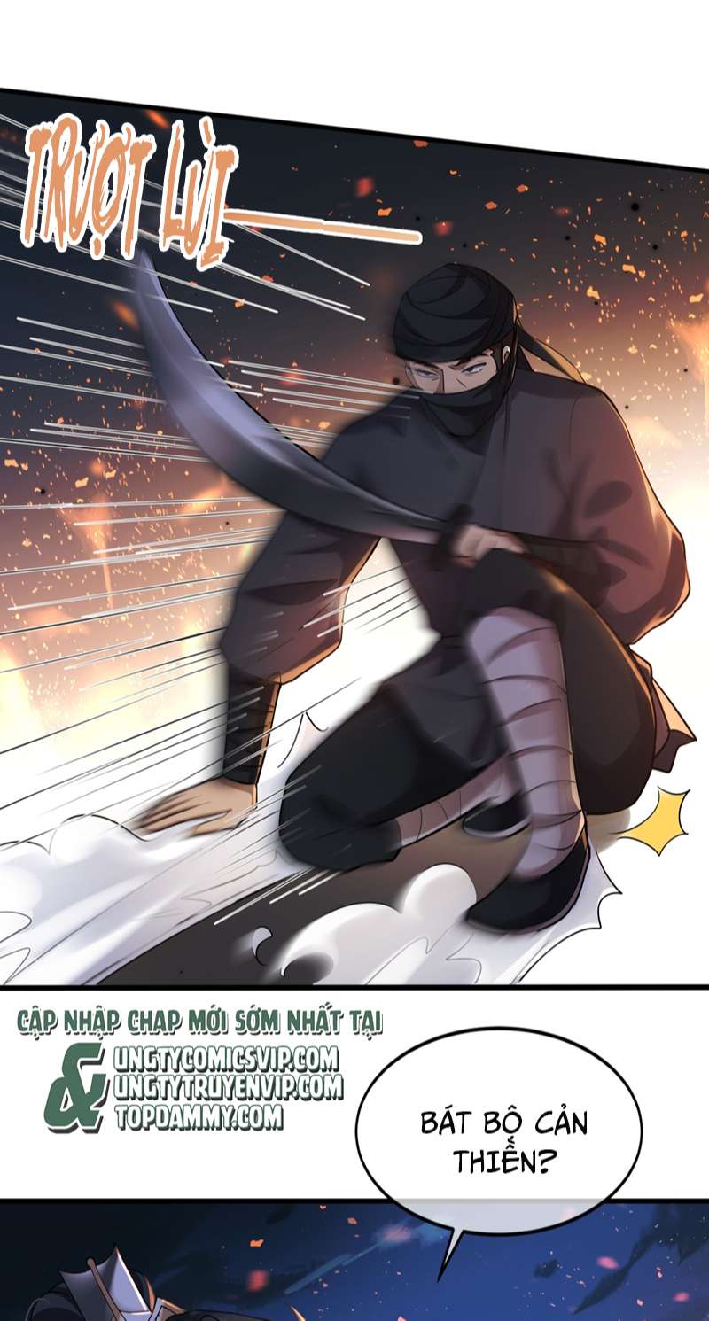 Điện Hạ Khuynh Thành Chapter 41 - Trang 4