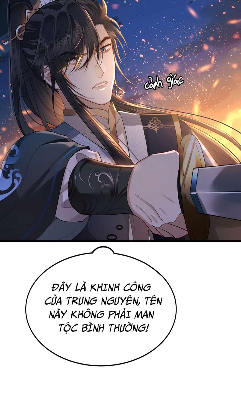 Điện Hạ Khuynh Thành Chapter 41 - Trang 4