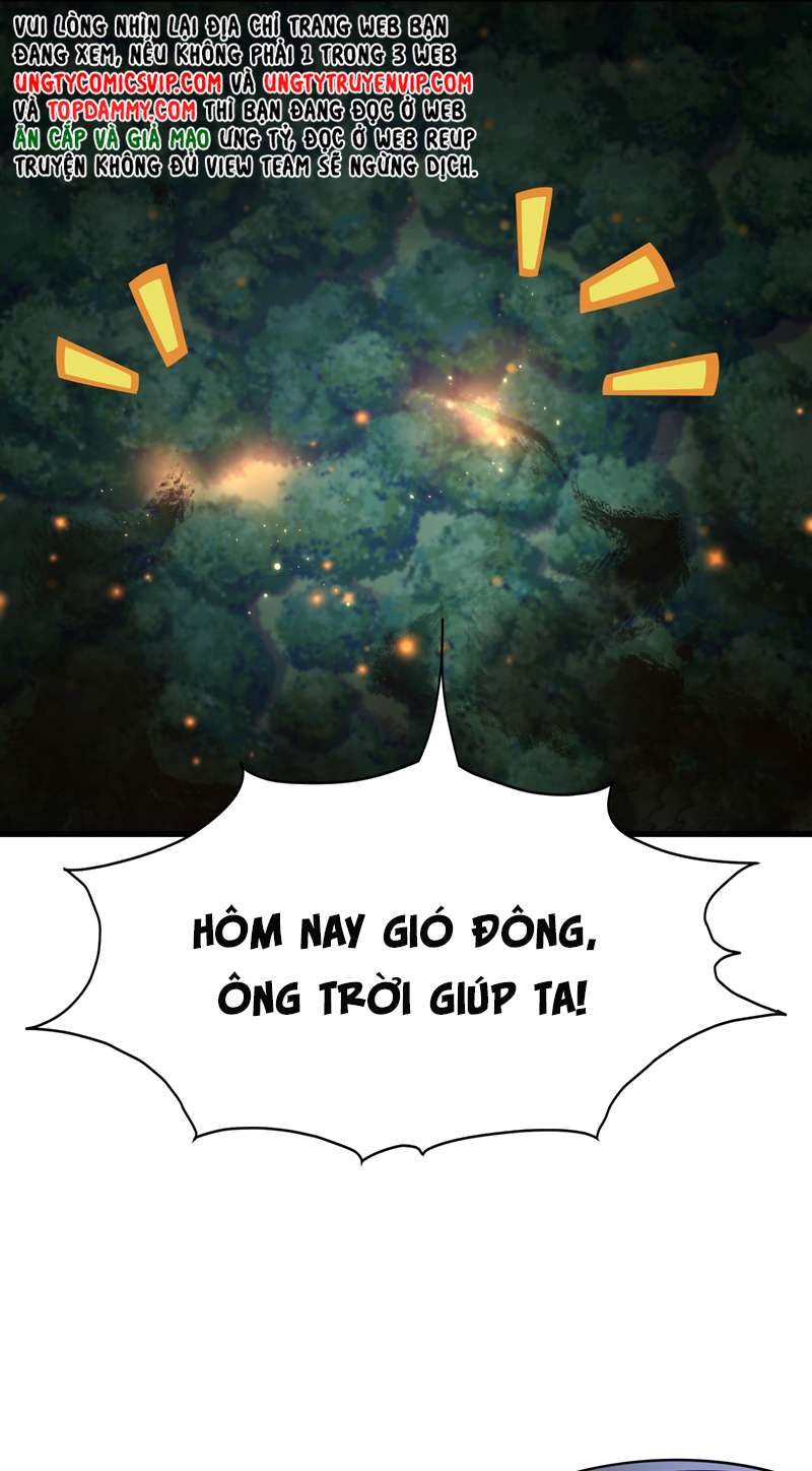 Điện Hạ Khuynh Thành Chapter 41 - Trang 4