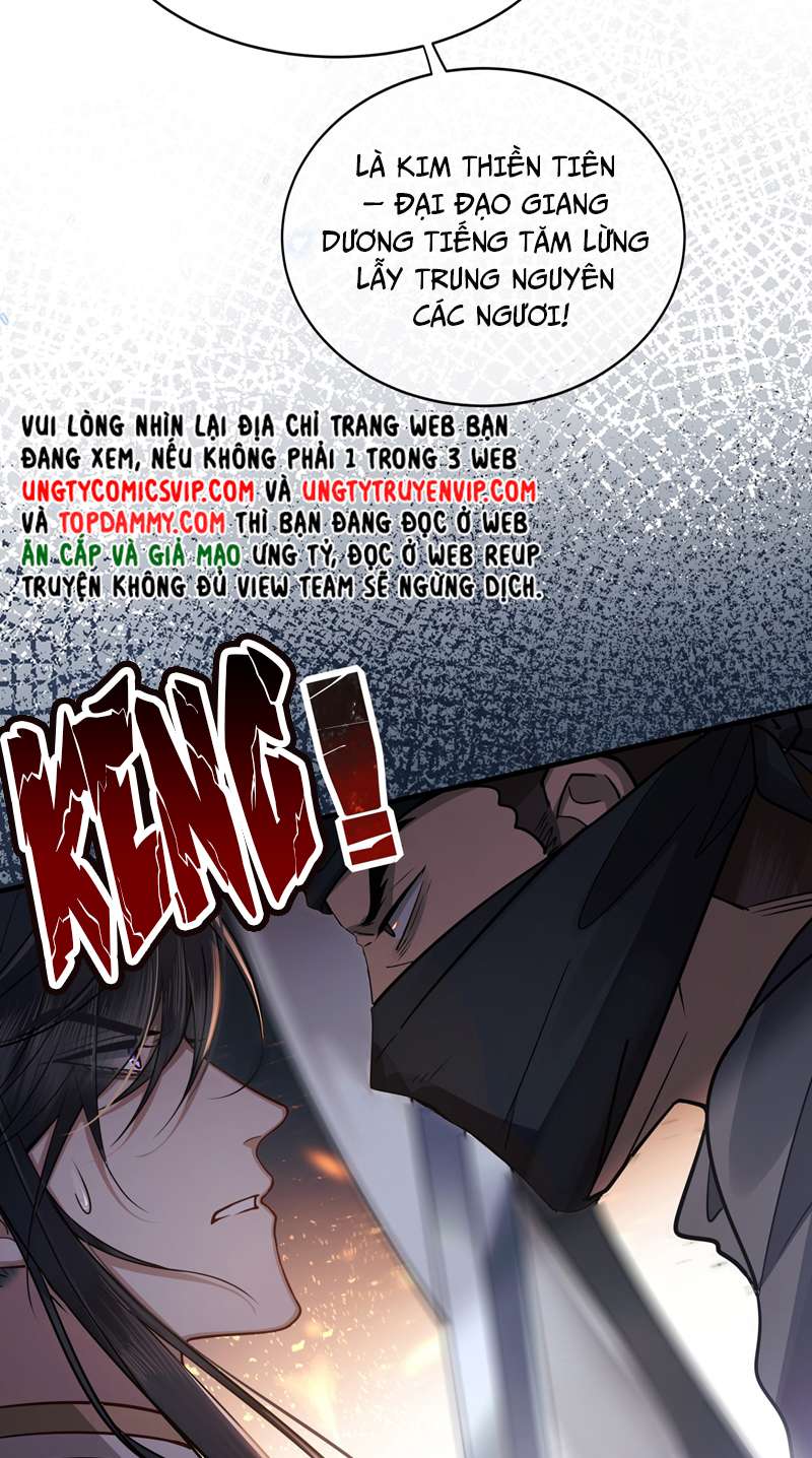 Điện Hạ Khuynh Thành Chapter 41 - Trang 4