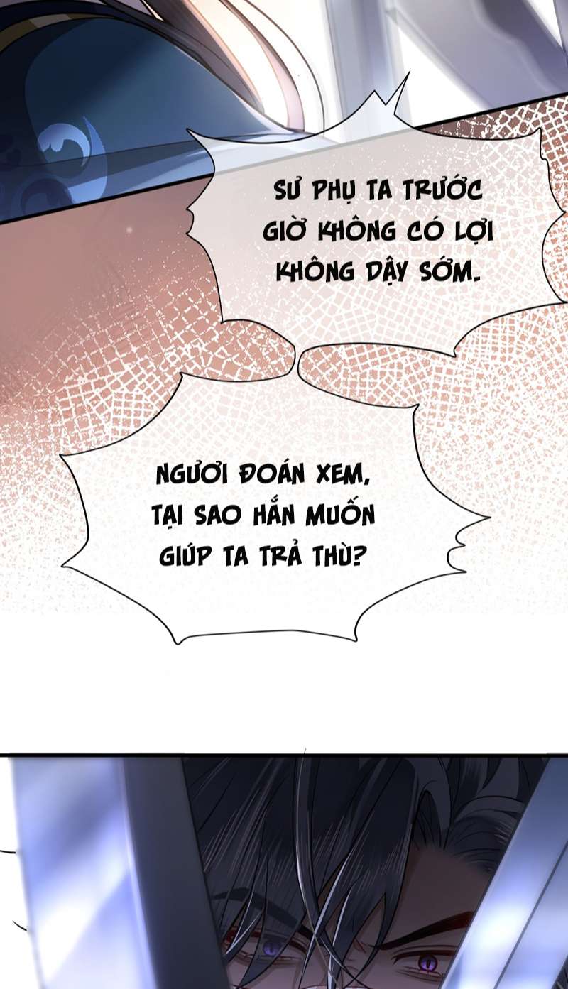 Điện Hạ Khuynh Thành Chapter 41 - Trang 4