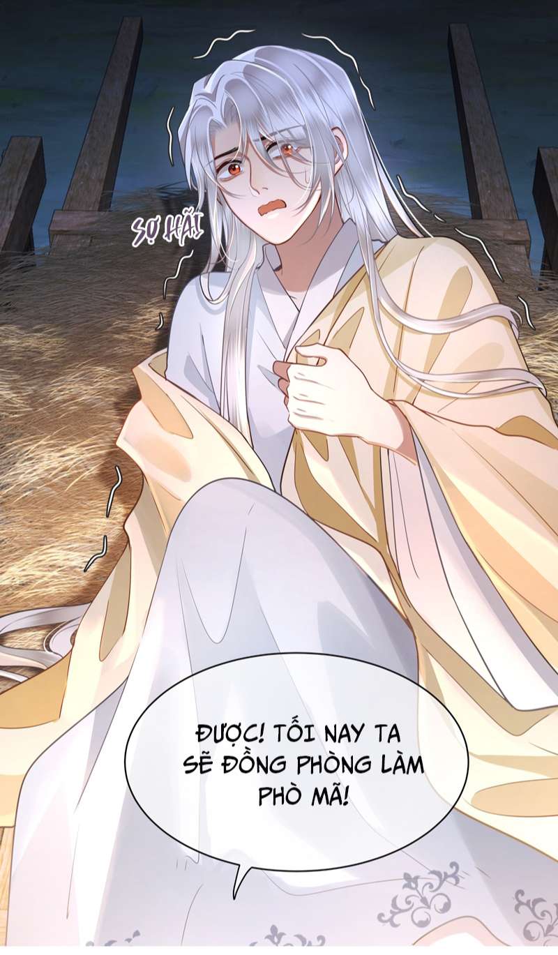 Điện Hạ Khuynh Thành Chapter 41 - Trang 4