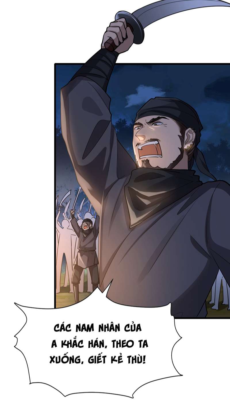 Điện Hạ Khuynh Thành Chapter 41 - Trang 4