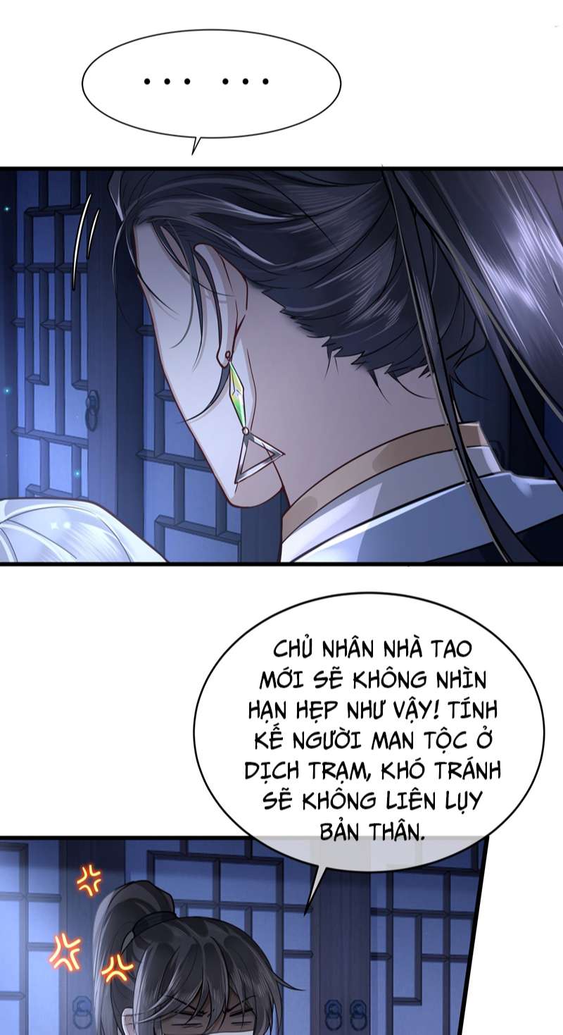 Điện Hạ Khuynh Thành Chapter 41 - Trang 4