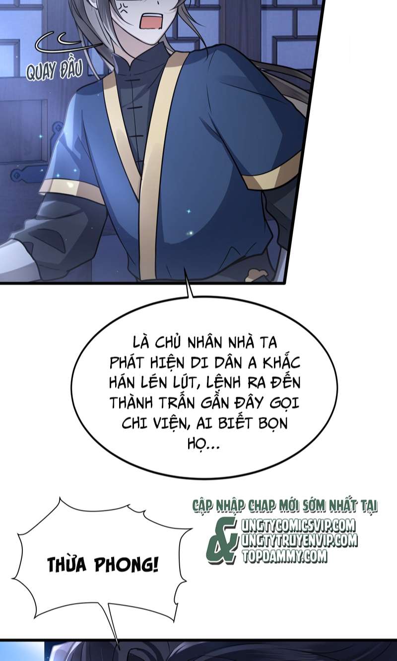 Điện Hạ Khuynh Thành Chapter 41 - Trang 4