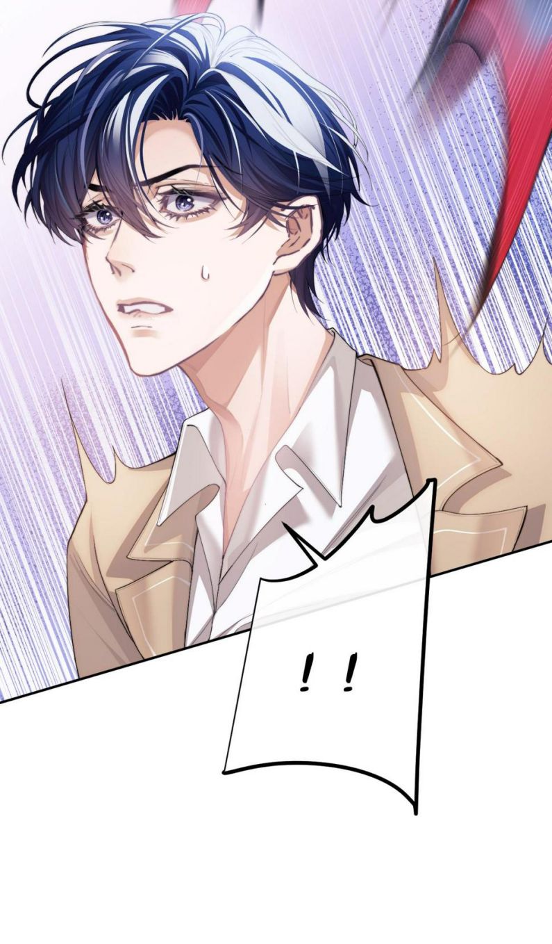 Desharow Nhân Ngư Chapter 4 - Trang 4