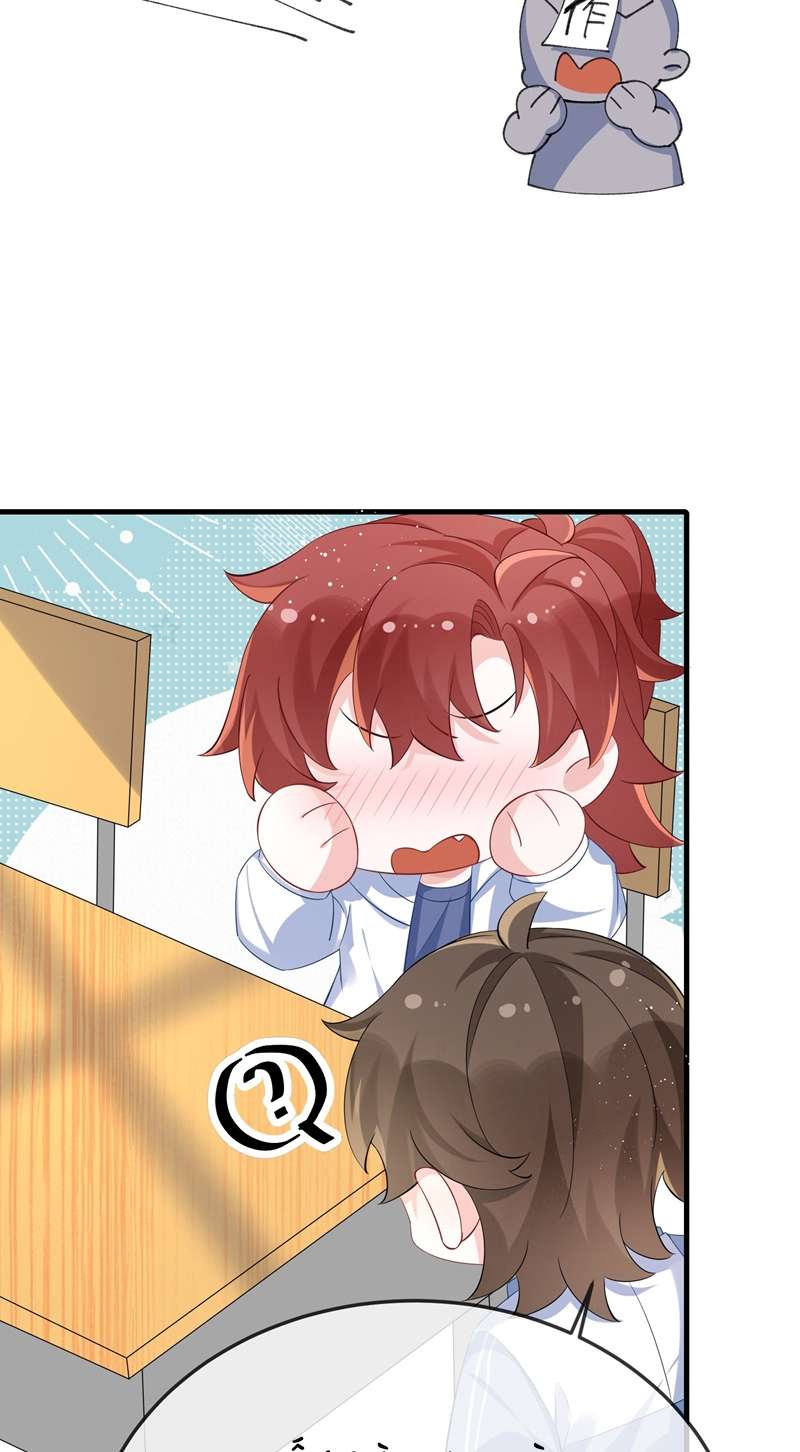 Giáo Bá Là Một Tên Yêu Tinh Chapter 62 - Trang 4