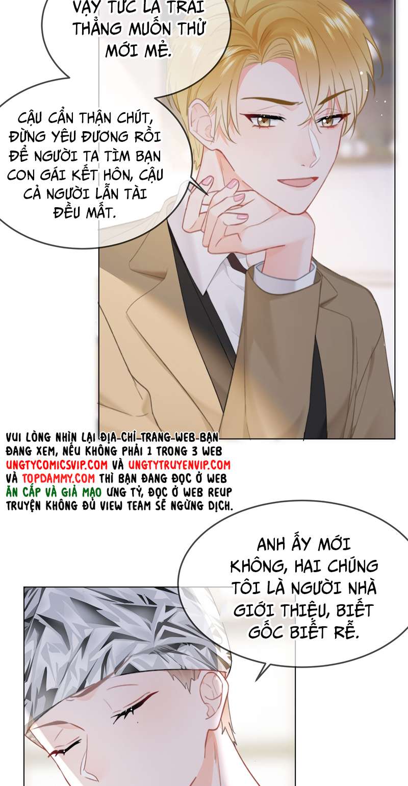 Tôi Và Ảnh Chụp Không Giống Nhau Chapter 24 - Trang 3