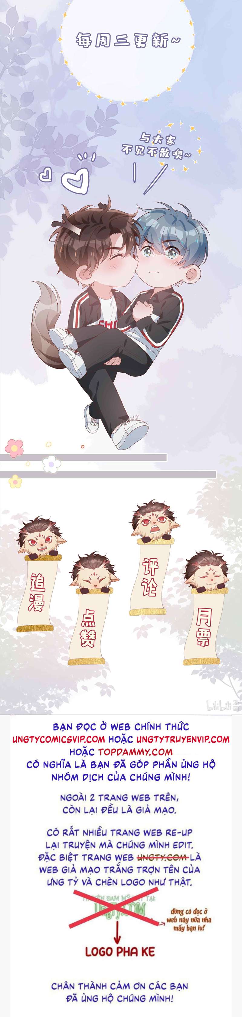 Sơn Hải Cao Trung Chapter 52 - Next Chapter 53