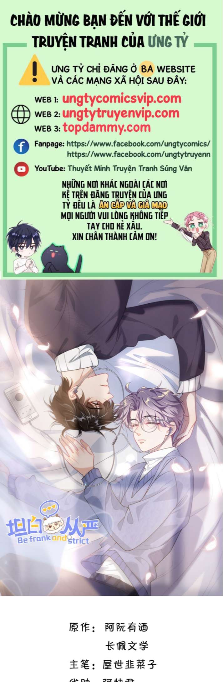 Thẳng Thắn Từ Nghiêm Chapter 59 - Trang 4