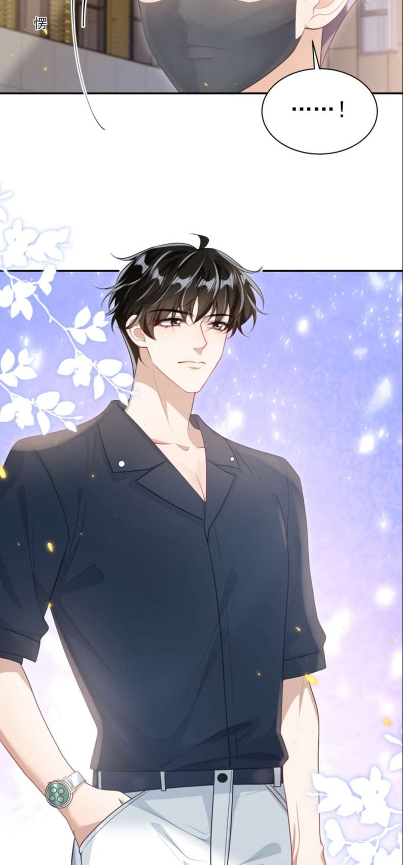 Thẳng Thắn Từ Nghiêm Chapter 59 - Trang 4