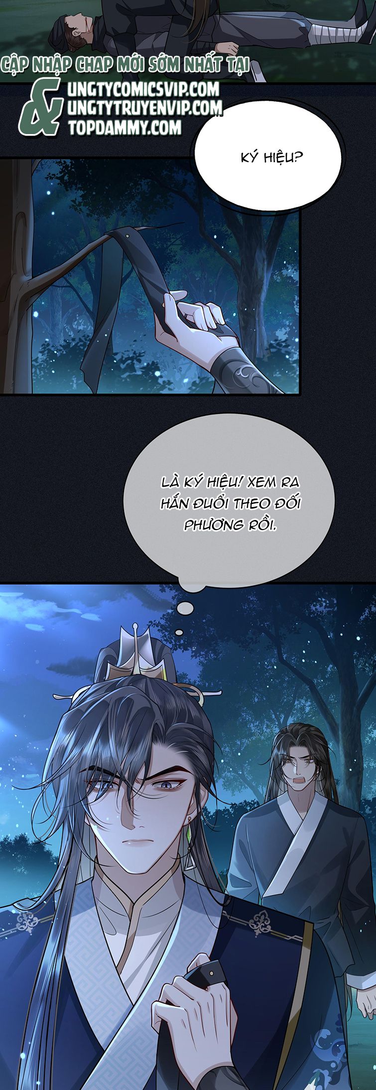 Điện Hạ Khuynh Thành Chapter 42 - Trang 4