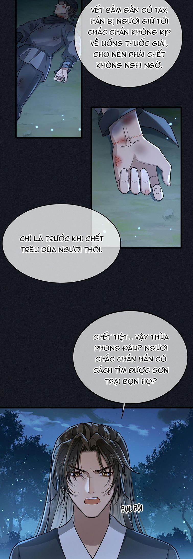 Điện Hạ Khuynh Thành Chapter 42 - Trang 4