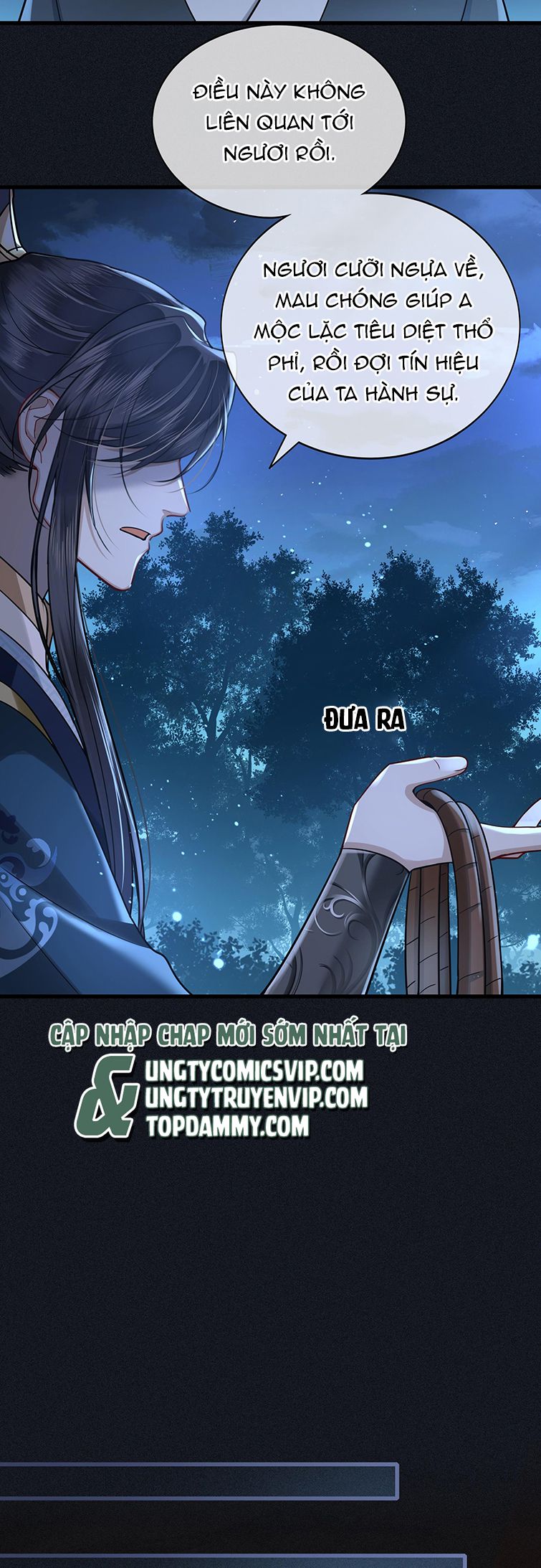 Điện Hạ Khuynh Thành Chapter 42 - Trang 4