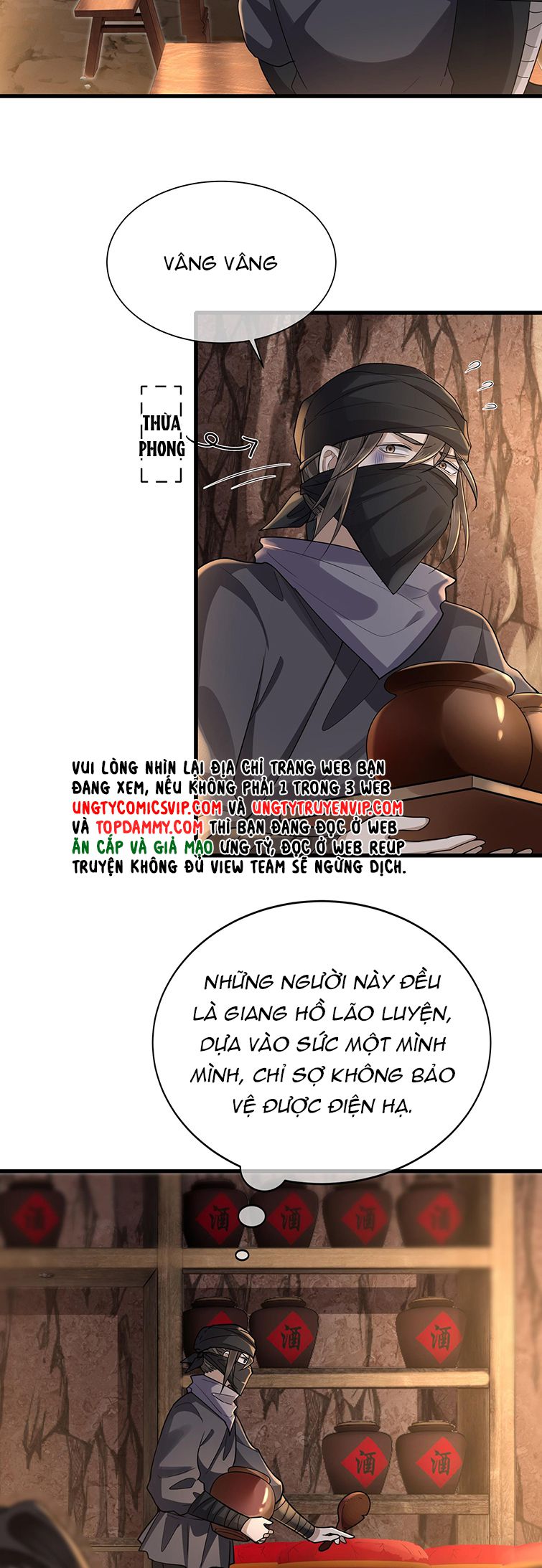 Điện Hạ Khuynh Thành Chapter 42 - Trang 4