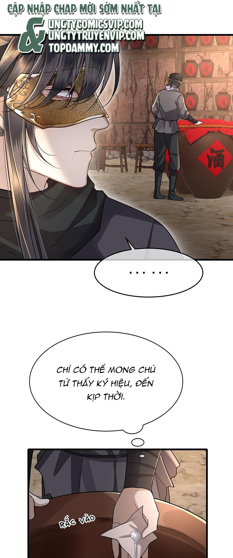 Điện Hạ Khuynh Thành Chapter 42 - Trang 4