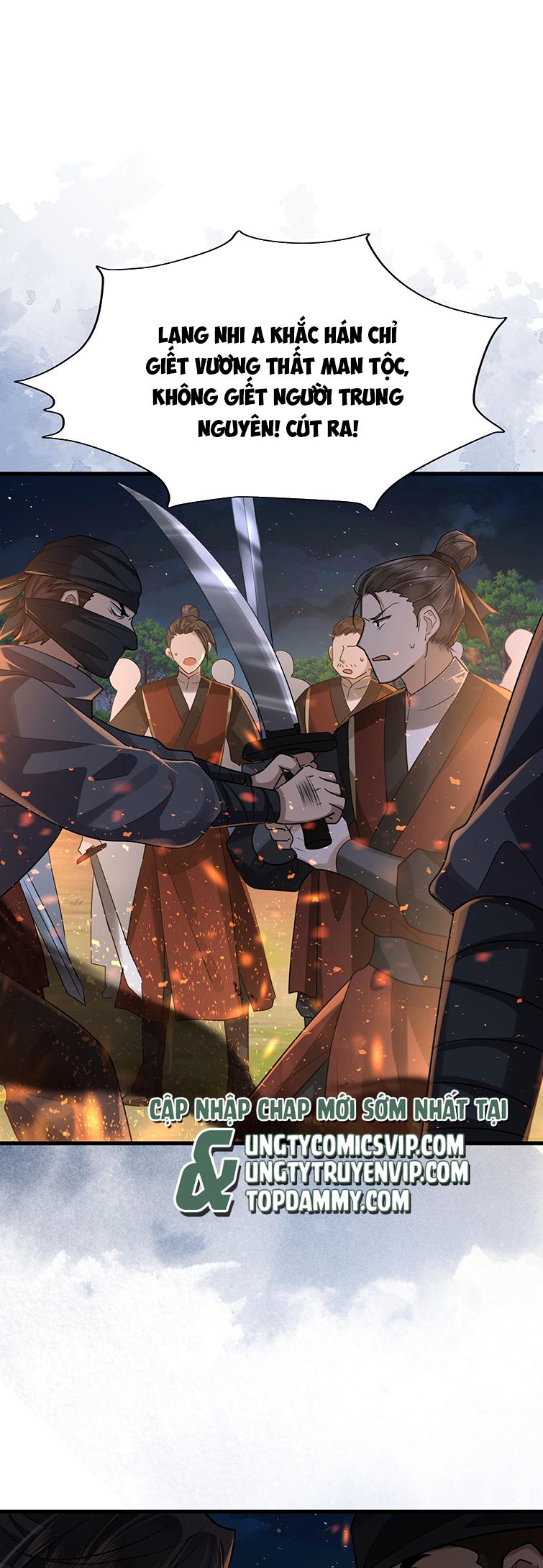 Điện Hạ Khuynh Thành Chapter 42 - Trang 4