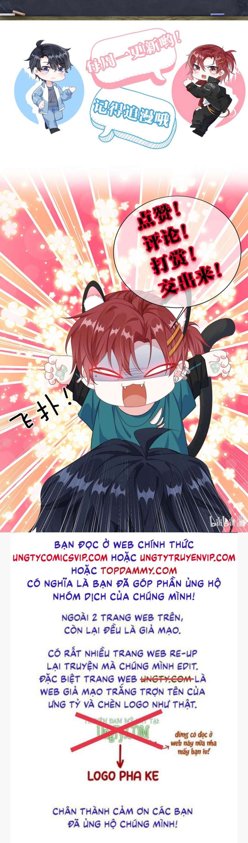 Giáo Bá Là Một Tên Yêu Tinh Chapter 63 - Trang 4